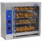 Гриль для курей КИЙ-В ГК-16 Гриль для курей КИЙ-В ГК-16